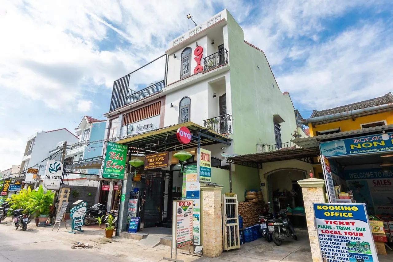 Bongs House Homestay Hoi An 0*,  Vietnam